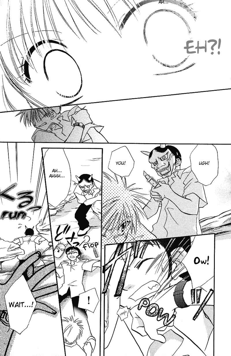 Page 20 Chapter 6 Yumemi na Psychic!