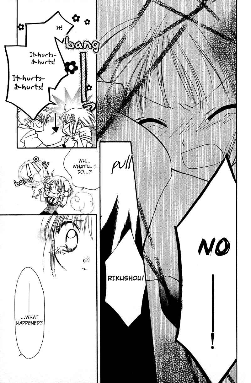 Page 22 Chapter 6 Yumemi na Psychic!