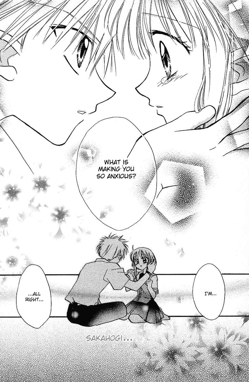 Page 23 Chapter 6 Yumemi na Psychic!