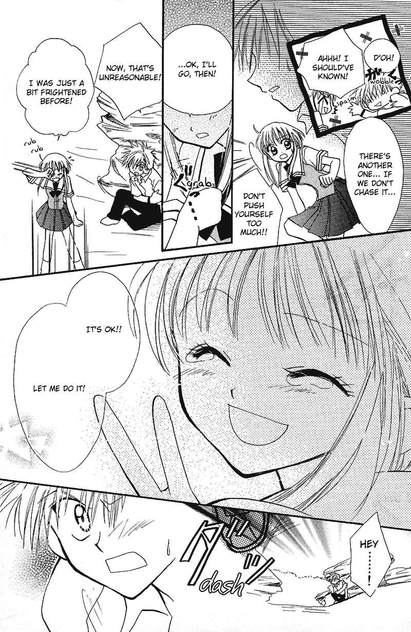 Page 24 Chapter 6 Yumemi na Psychic!