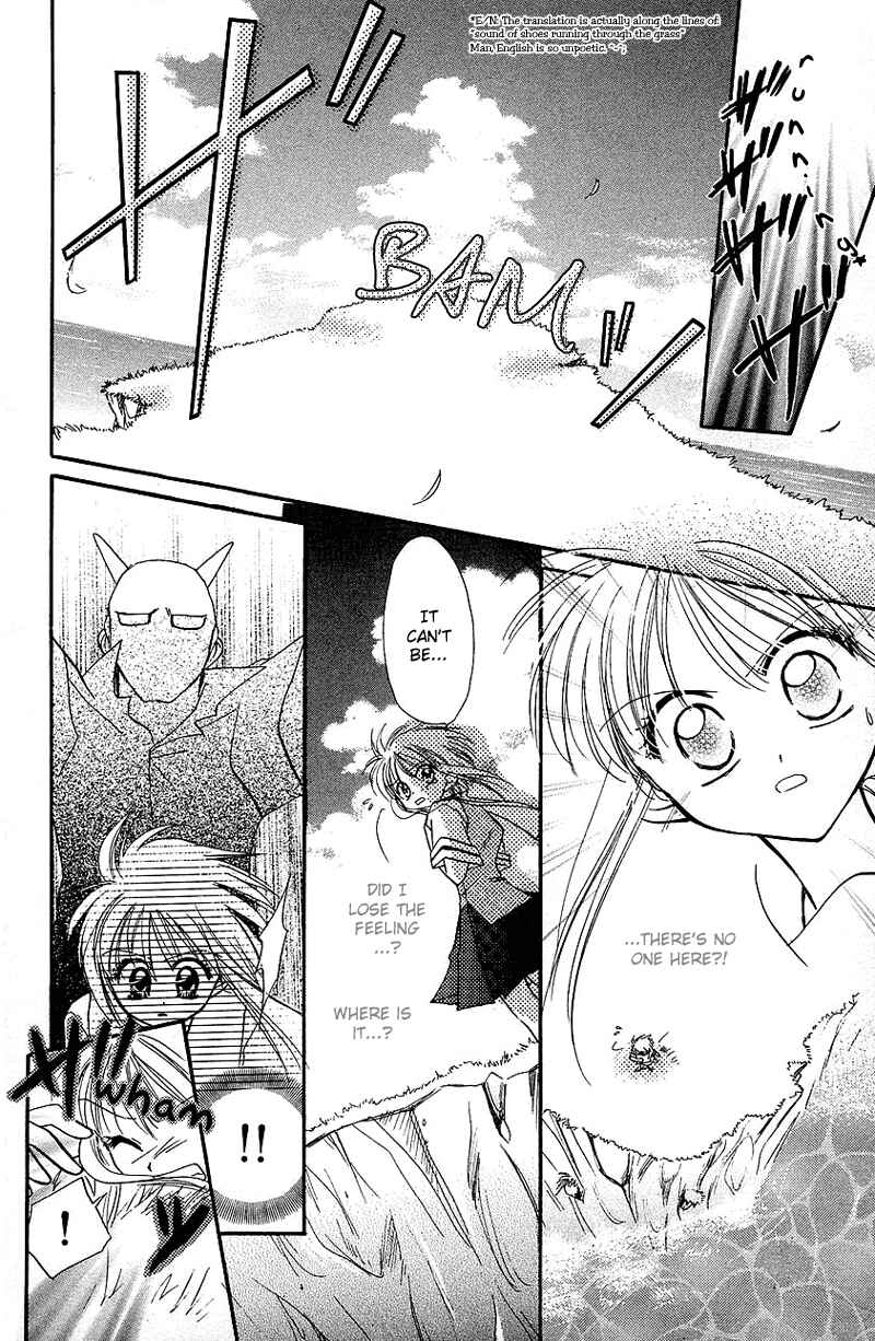Page 25 Chapter 6 Yumemi na Psychic!