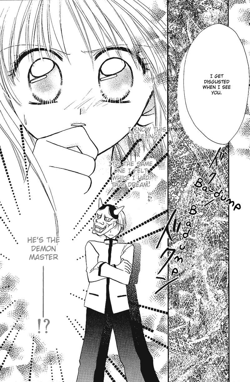 Page 32 Chapter 6 Yumemi na Psychic!