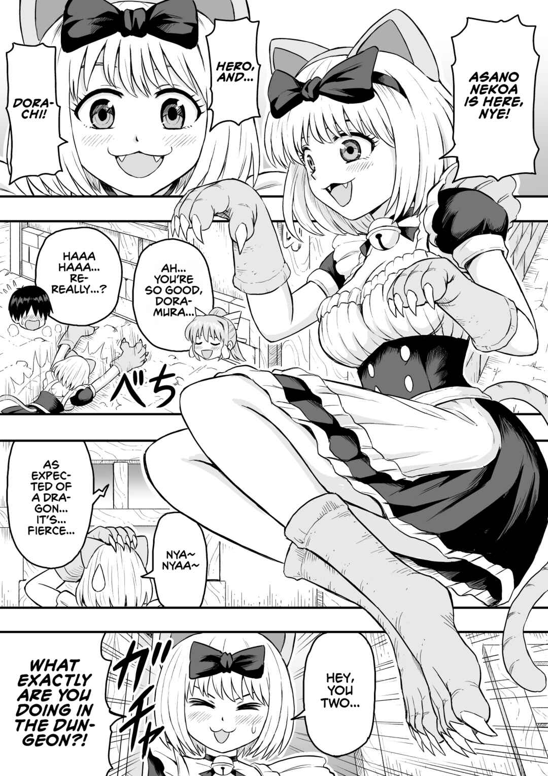 Page 1 Chapter 9 Tensei Mae wa Dragon Deshita