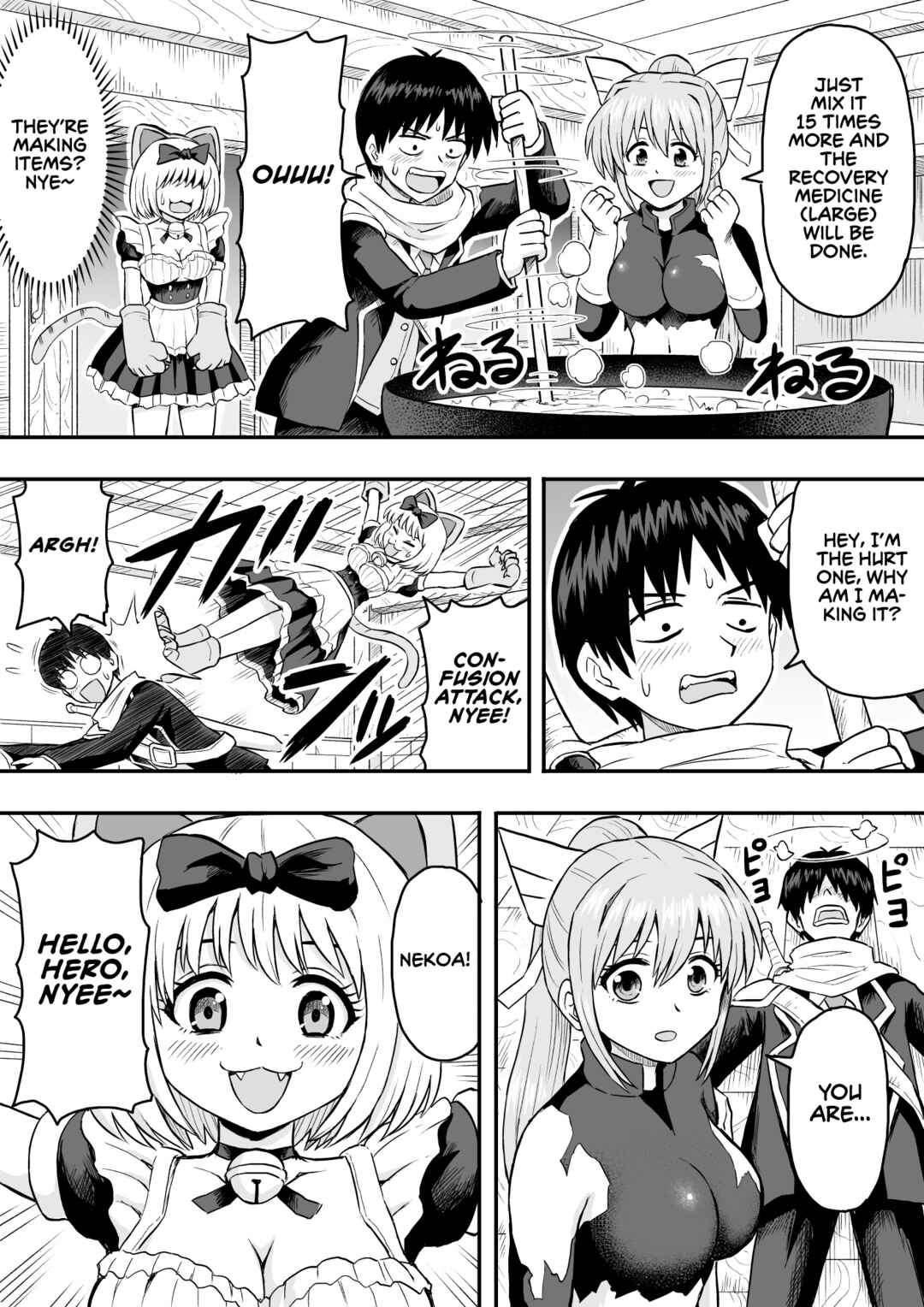 Page 2 Chapter 9 Tensei Mae wa Dragon Deshita