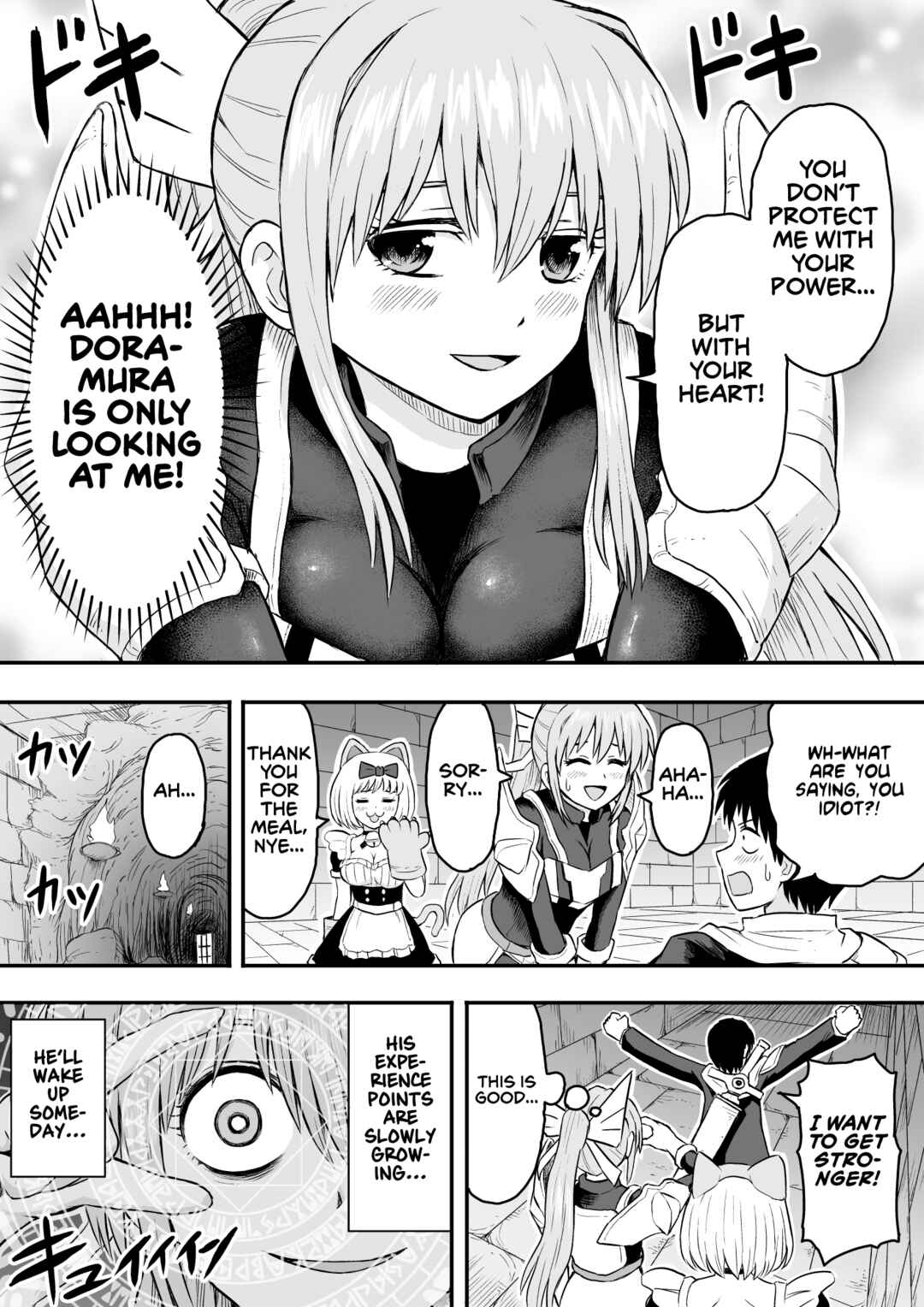 Page 4 Chapter 10 Tensei Mae wa Dragon Deshita