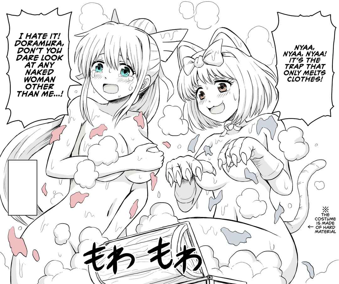 Page 5 Chapter 10 Tensei Mae wa Dragon Deshita