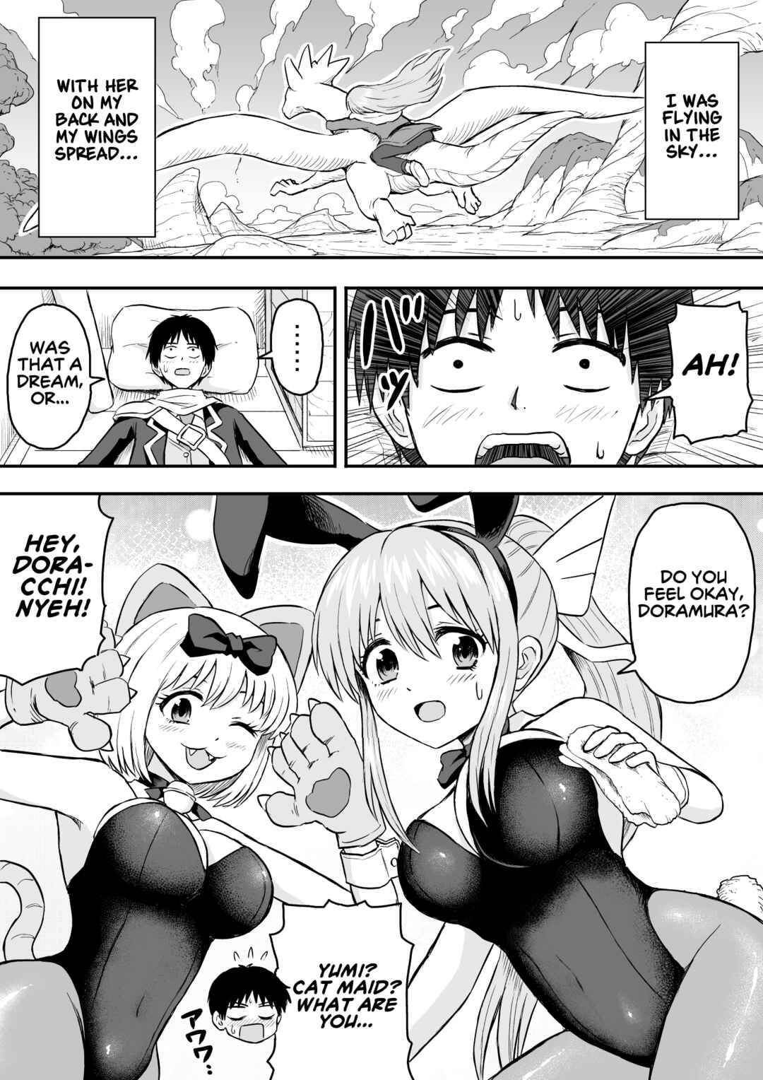 Page 1 Chapter 11 Tensei Mae wa Dragon Deshita