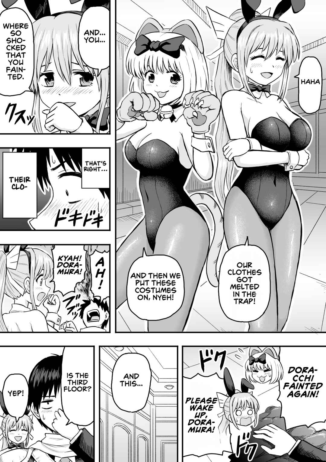 Page 2 Chapter 11 Tensei Mae wa Dragon Deshita