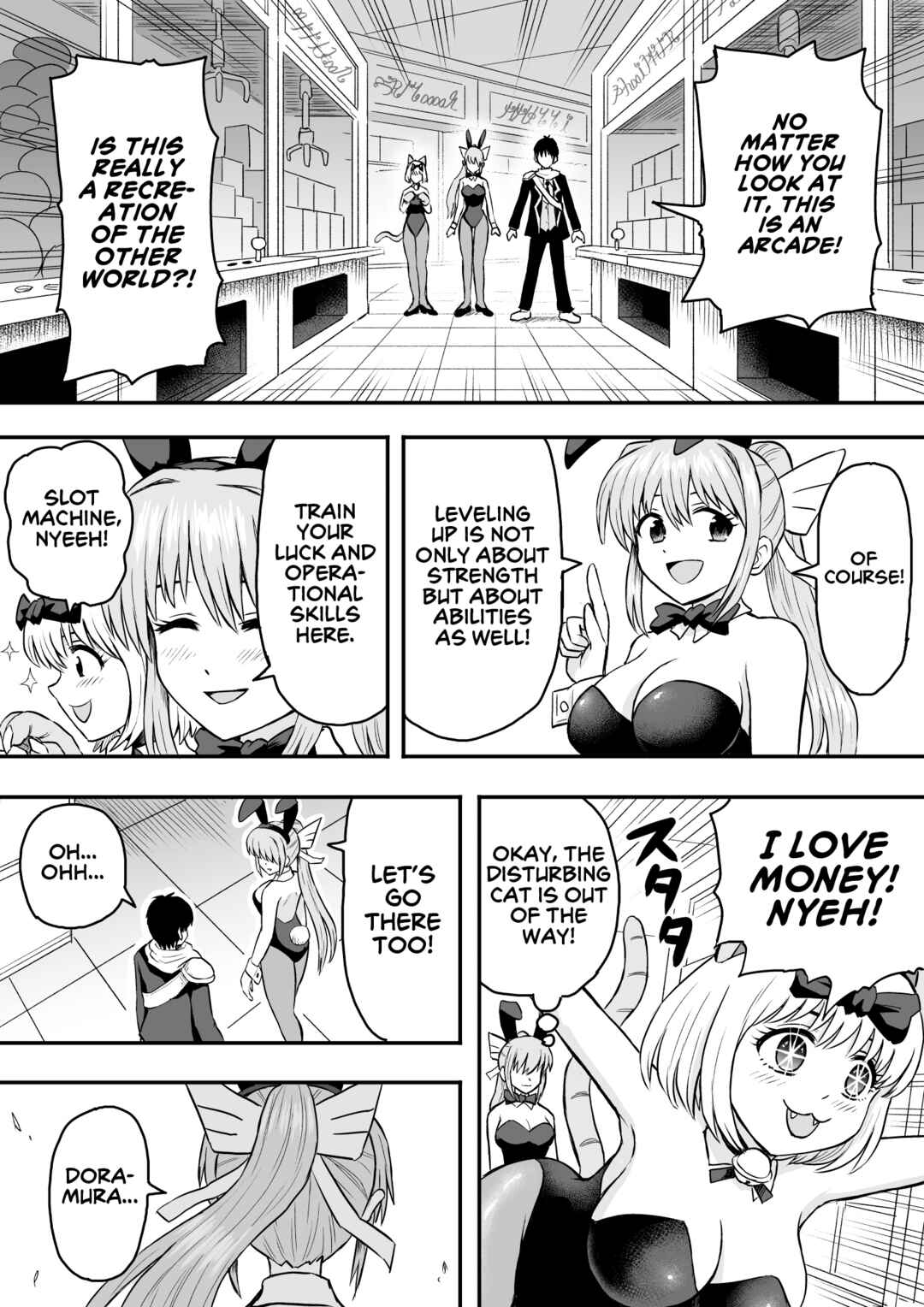 Page 3 Chapter 11 Tensei Mae wa Dragon Deshita