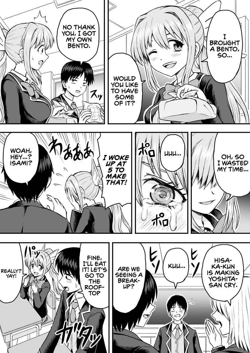 Page 2 Chapter 3 Tensei Mae wa Dragon Deshita