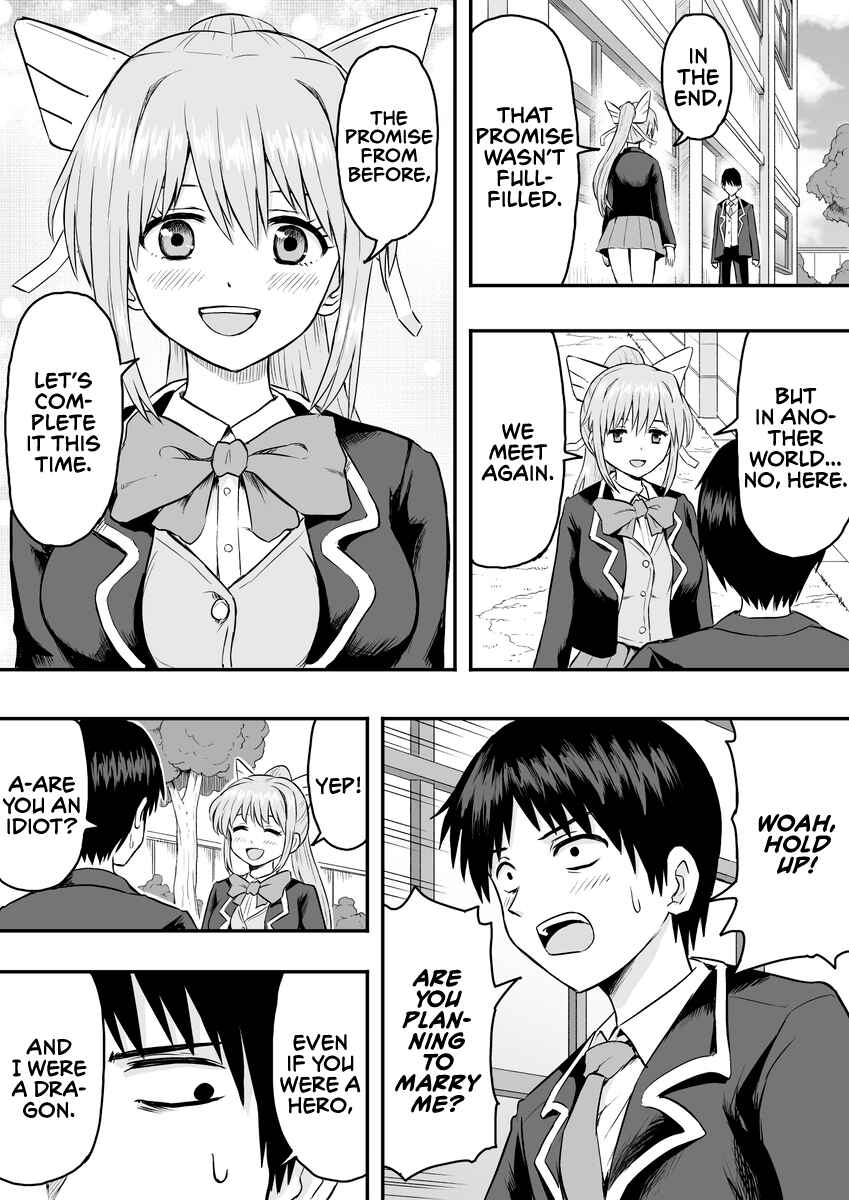 Page 2 Chapter 2 Tensei Mae wa Dragon Deshita