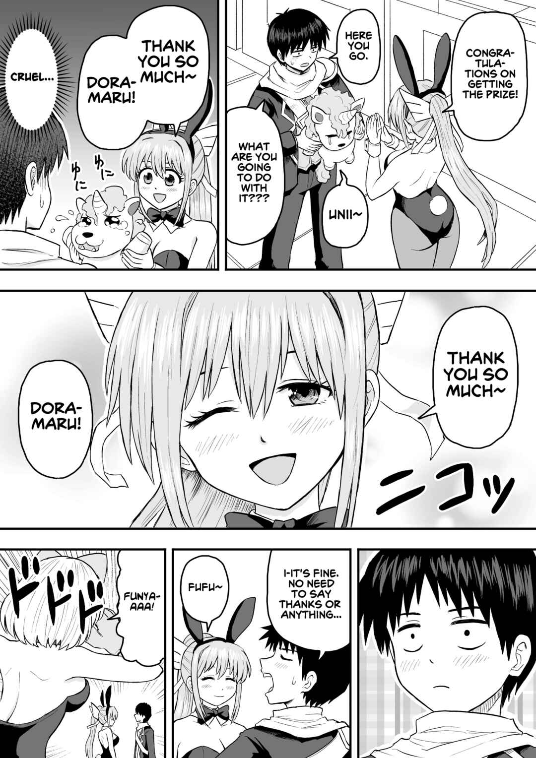 Page 2 Chapter 12 Tensei Mae wa Dragon Deshita
