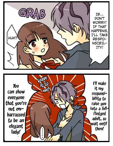 Page 2 Chapter Unknown_396f Ib - 4koma Collection (Doujinshi)