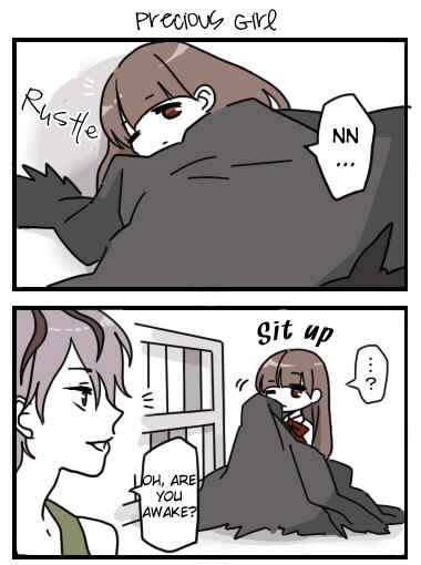 Page 9 Chapter Unknown_396f Ib - 4koma Collection (Doujinshi)