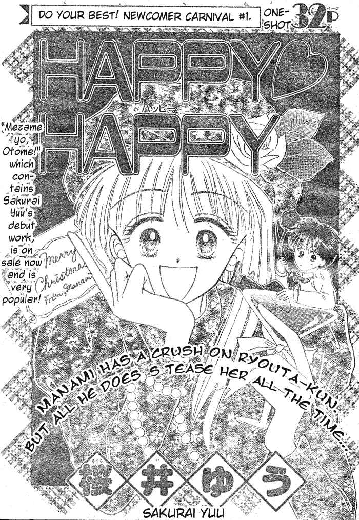 Page 1 Chapter Unknown_eb33 Happy Happy