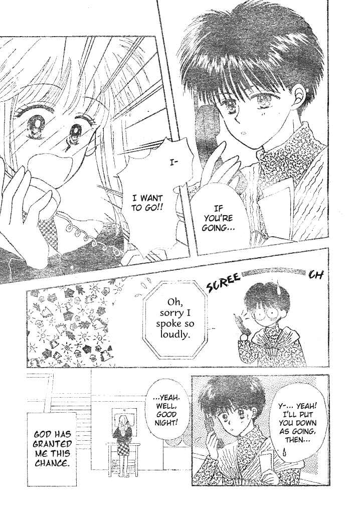 Page 16 Chapter Unknown_eb33 Happy Happy