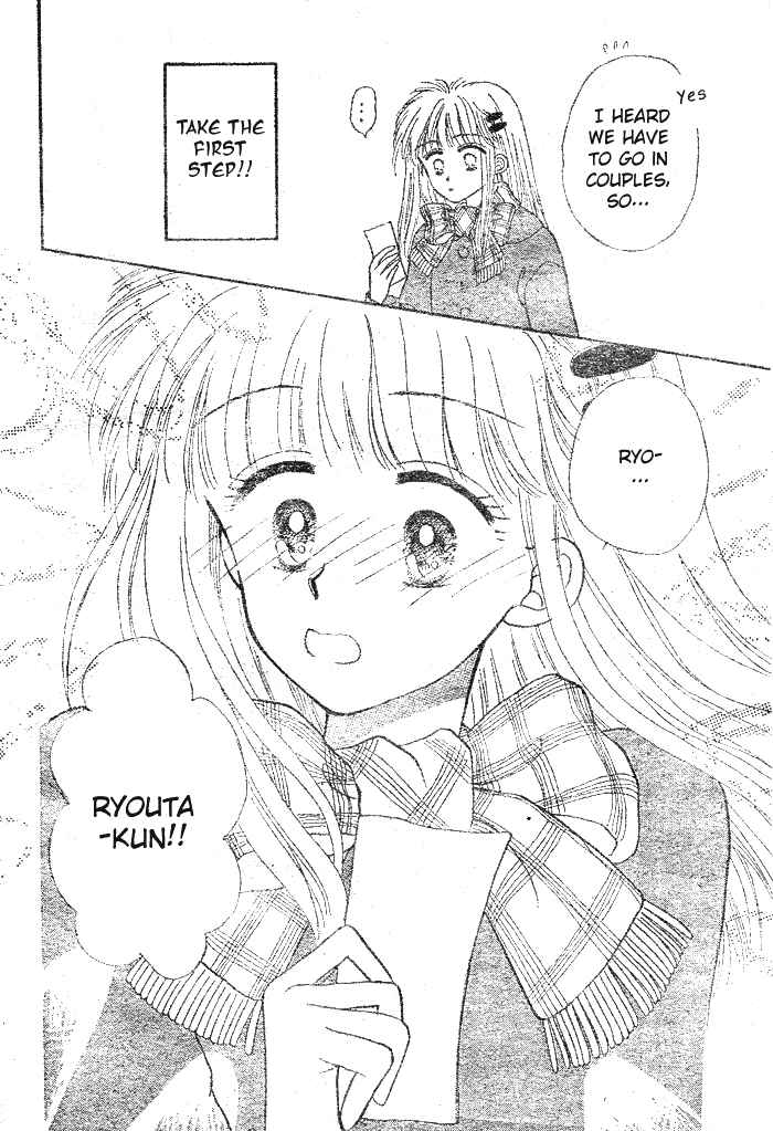 Page 29 Chapter Unknown_eb33 Happy Happy