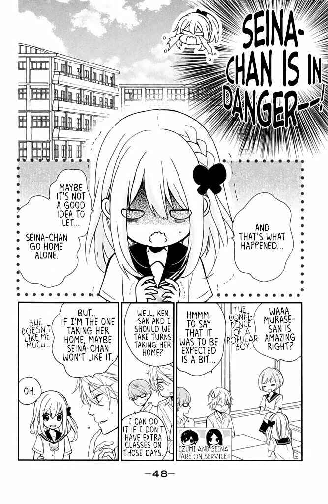 Page 10 Chapter 10 Doukyuusei ni Koi o Shita