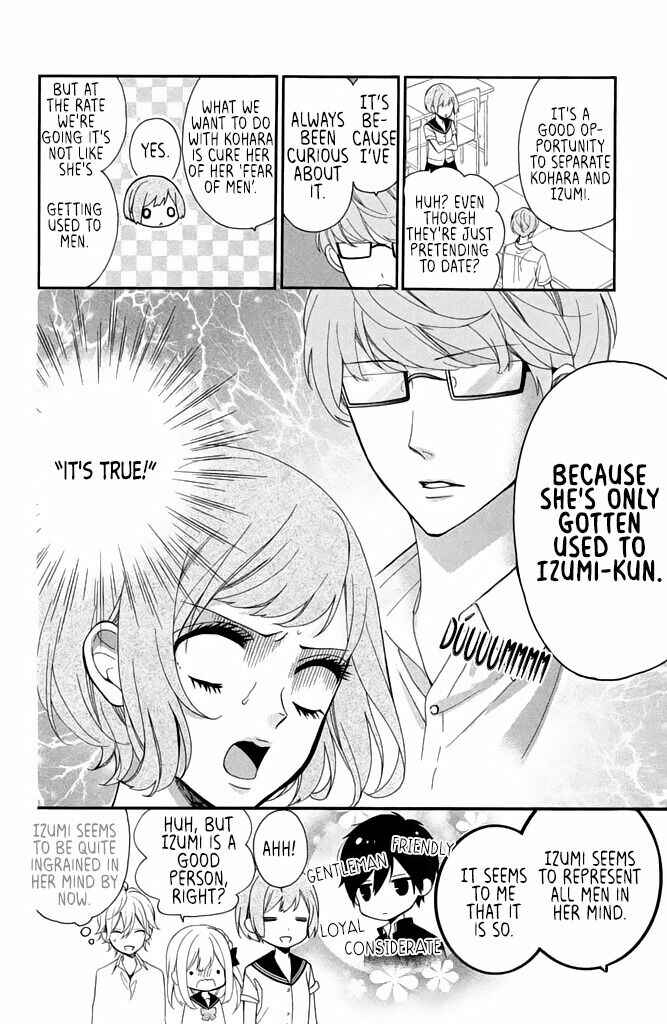 Page 12 Chapter 10 Doukyuusei ni Koi o Shita