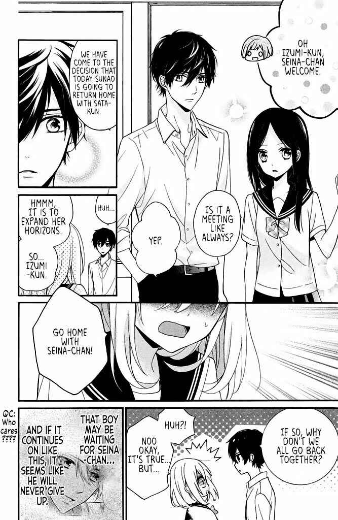 Page 14 Chapter 10 Doukyuusei ni Koi o Shita