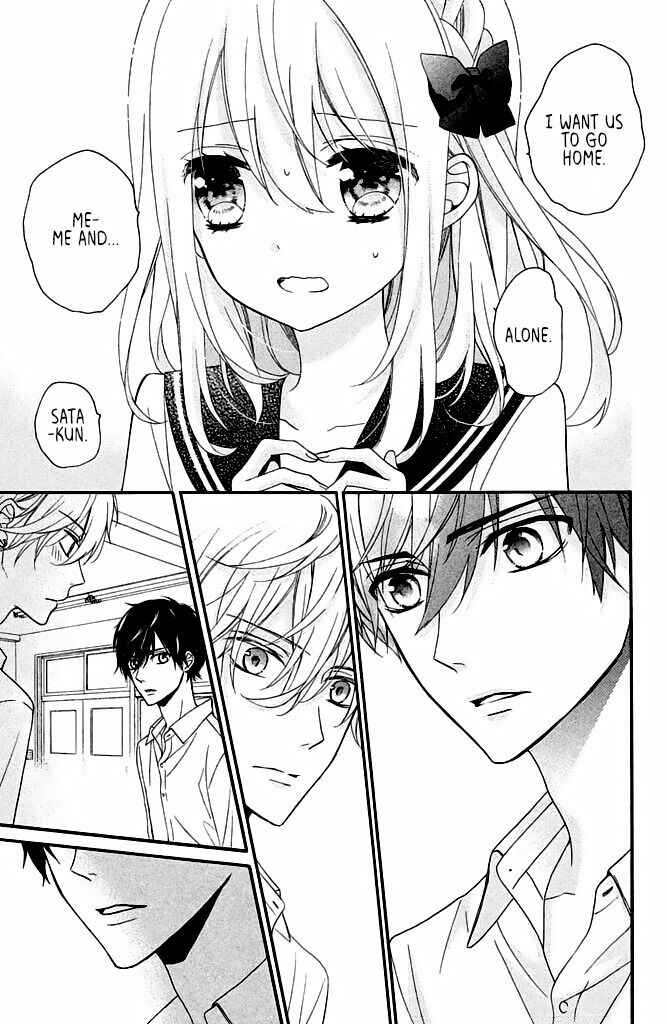 Page 15 Chapter 10 Doukyuusei ni Koi o Shita