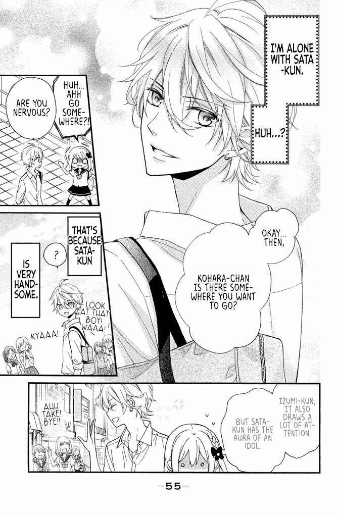 Page 17 Chapter 10 Doukyuusei ni Koi o Shita
