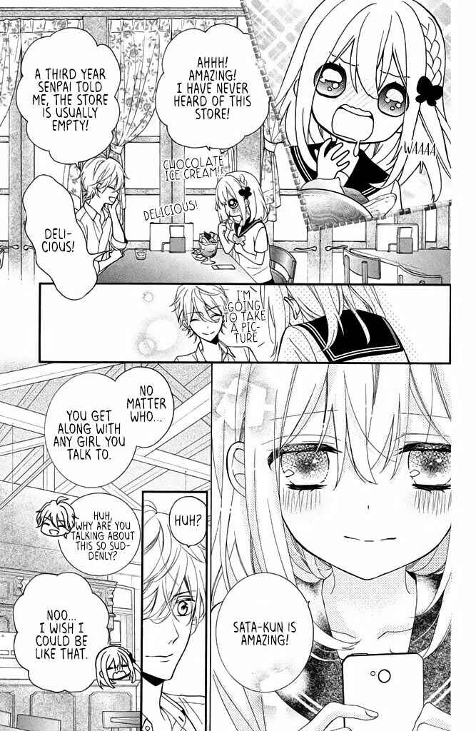 Page 19 Chapter 10 Doukyuusei ni Koi o Shita