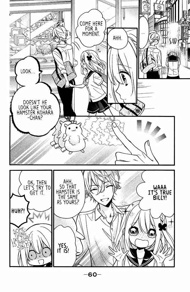 Page 22 Chapter 10 Doukyuusei ni Koi o Shita