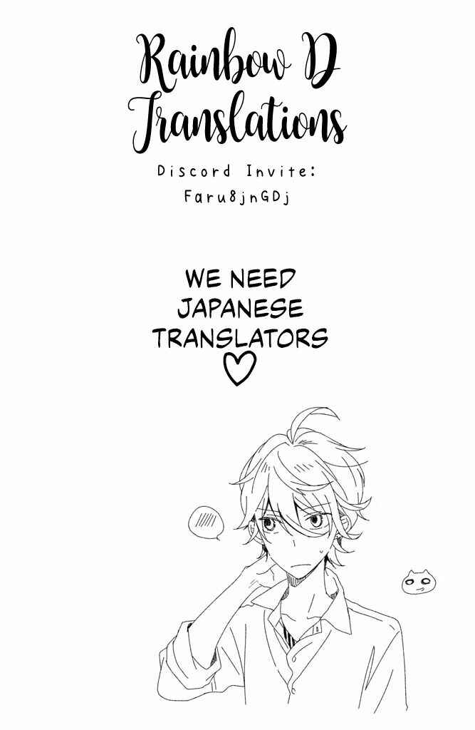 Page 40 Chapter 10 Doukyuusei ni Koi o Shita