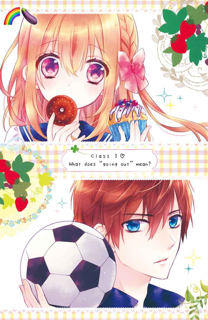Page 1 Chapter 3 Doukyuusei ni Koi o Shita