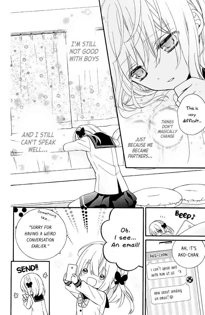 Page 14 Chapter 3 Doukyuusei ni Koi o Shita