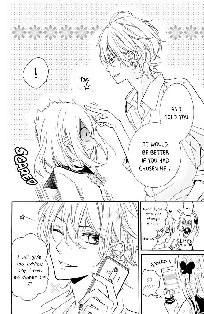 Page 20 Chapter 3 Doukyuusei ni Koi o Shita