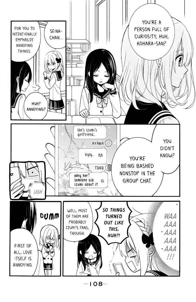 Page 22 Chapter 3 Doukyuusei ni Koi o Shita