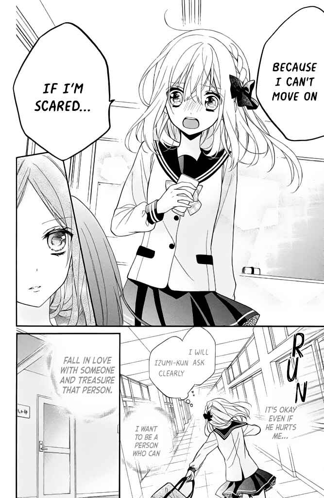 Page 24 Chapter 3 Doukyuusei ni Koi o Shita