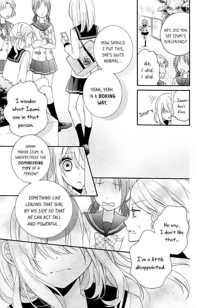 Page 25 Chapter 3 Doukyuusei ni Koi o Shita