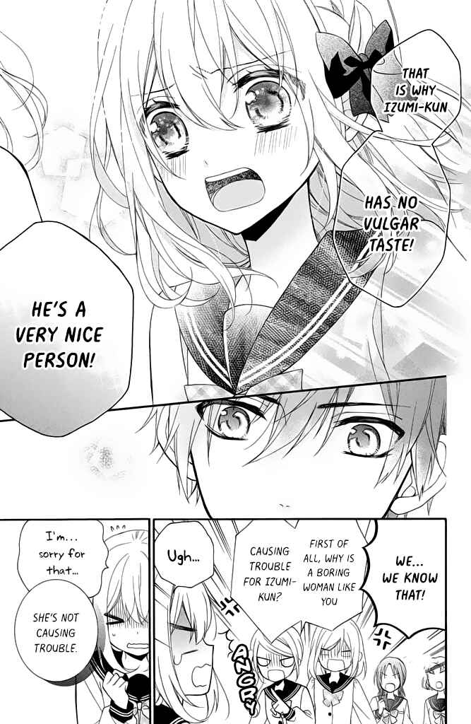 Page 27 Chapter 3 Doukyuusei ni Koi o Shita