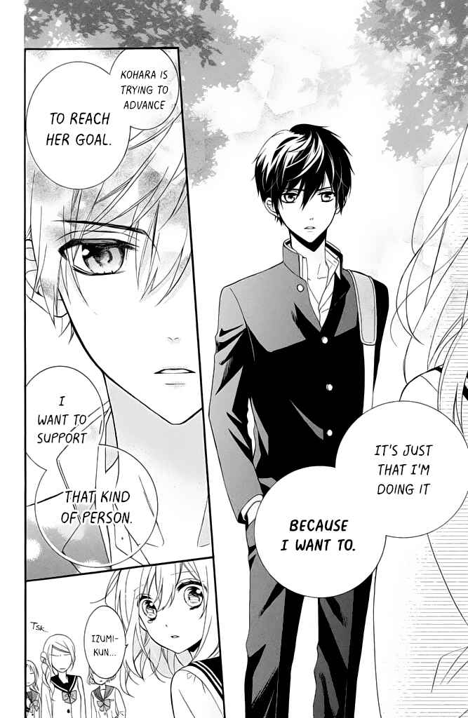Page 28 Chapter 3 Doukyuusei ni Koi o Shita