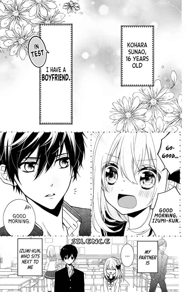 Page 3 Chapter 3 Doukyuusei ni Koi o Shita