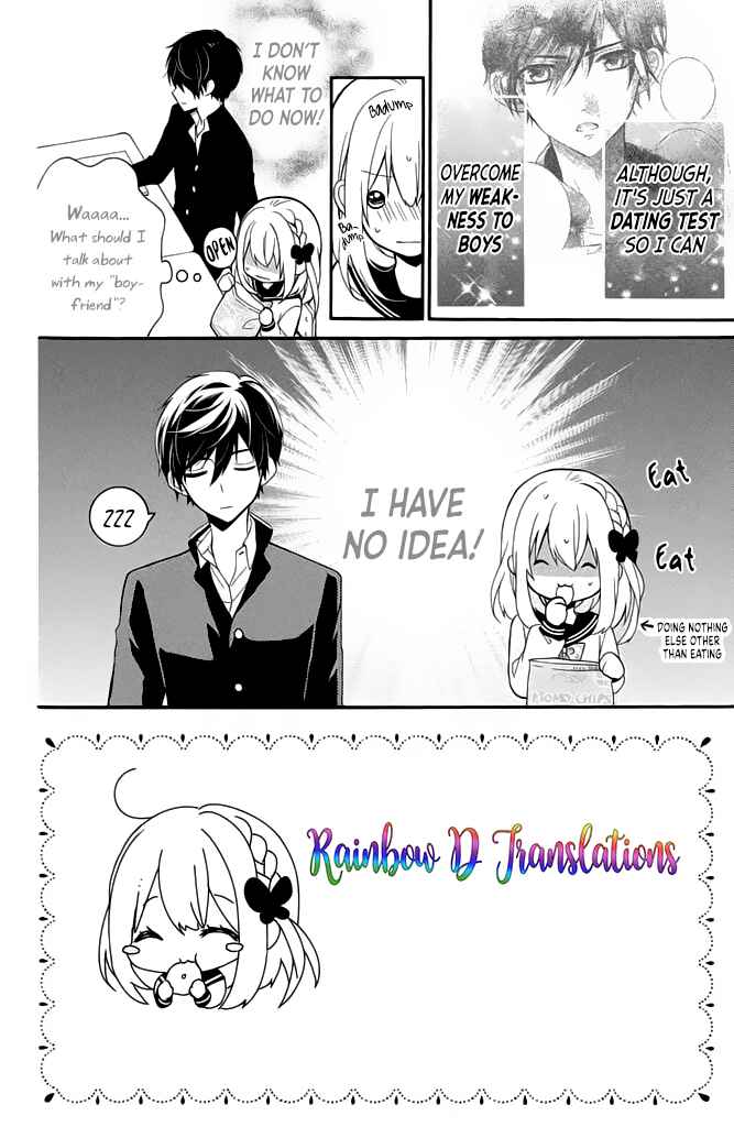 Page 4 Chapter 3 Doukyuusei ni Koi o Shita