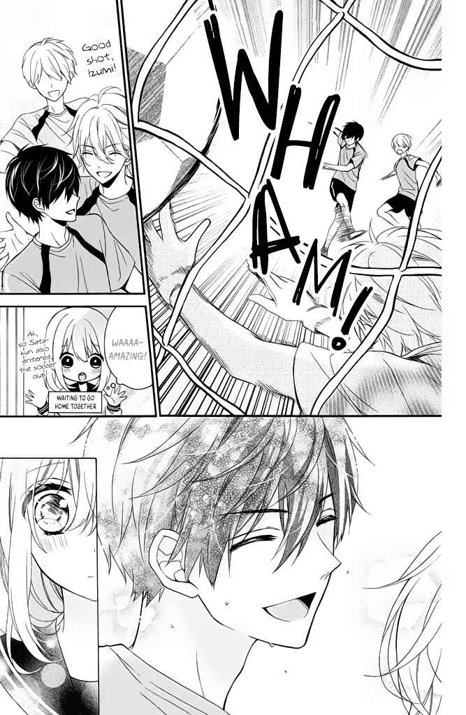 Page 7 Chapter 3 Doukyuusei ni Koi o Shita