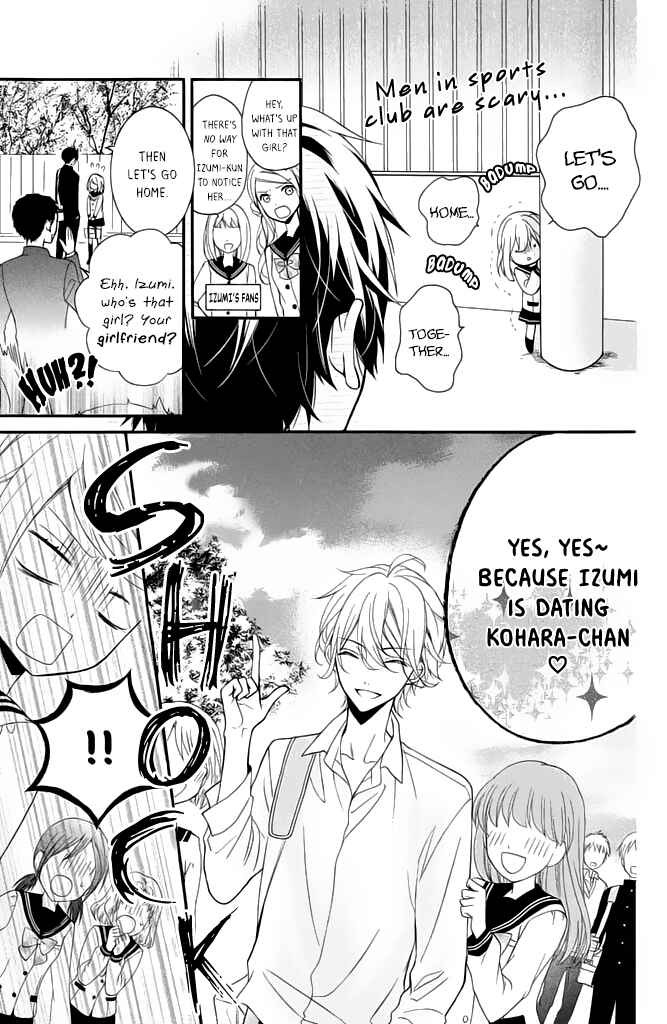 Page 9 Chapter 3 Doukyuusei ni Koi o Shita