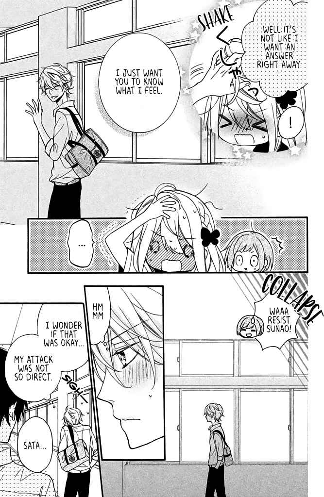 Page 11 Chapter 11 Doukyuusei ni Koi o Shita