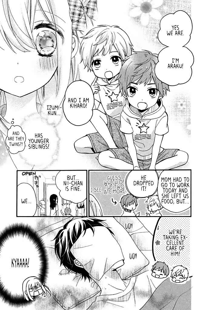 Page 19 Chapter 11 Doukyuusei ni Koi o Shita