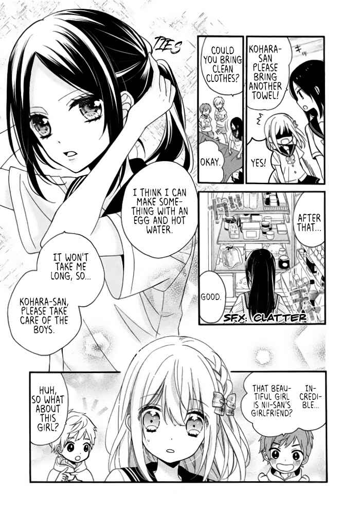 Page 21 Chapter 11 Doukyuusei ni Koi o Shita