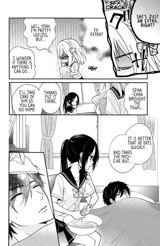 Page 22 Chapter 11 Doukyuusei ni Koi o Shita