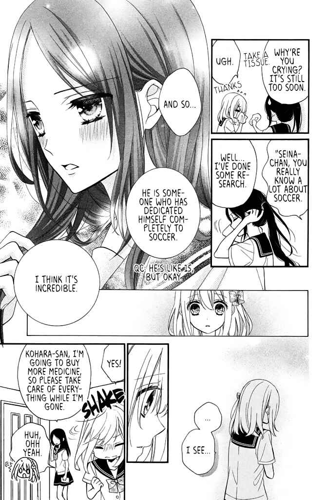 Page 27 Chapter 11 Doukyuusei ni Koi o Shita