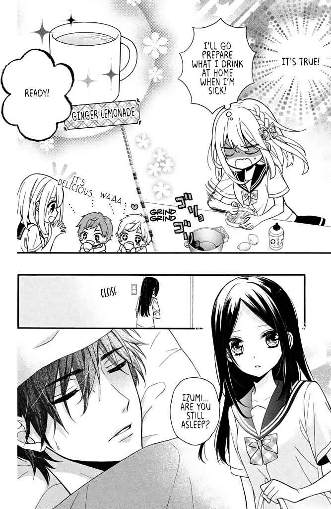 Page 30 Chapter 11 Doukyuusei ni Koi o Shita