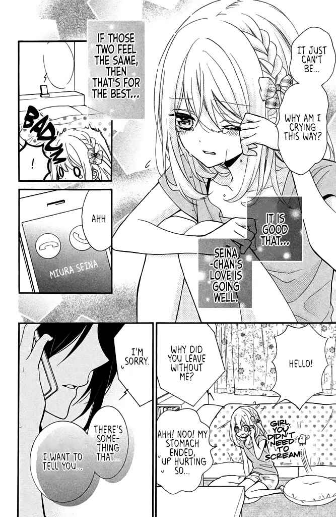 Page 38 Chapter 11 Doukyuusei ni Koi o Shita