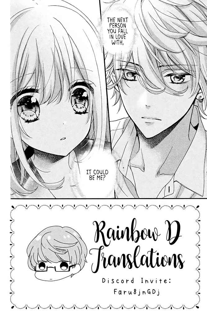 Page 4 Chapter 11 Doukyuusei ni Koi o Shita