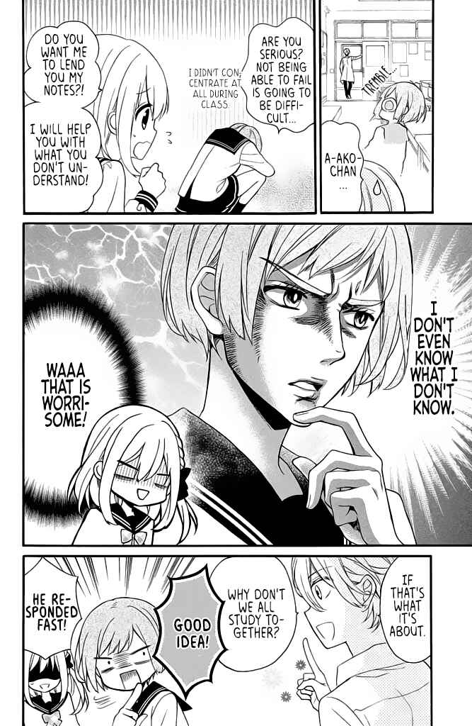 Page 12 Chapter 8 Doukyuusei ni Koi o Shita